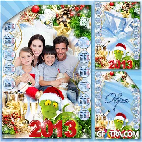 Festive calendar 2013 - New Year's mood