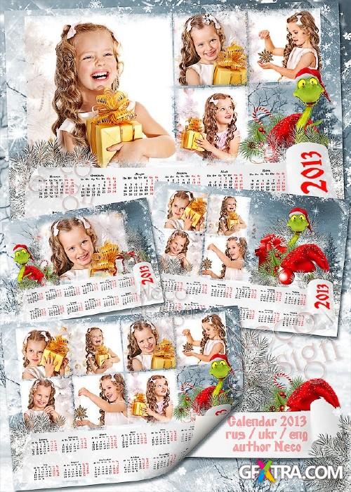 New Year's calendar collage with frames and green snake - Winter sketches