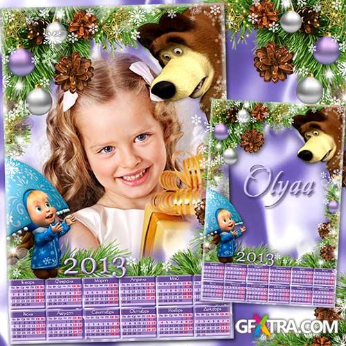 Children's festive frame calendar 2013 - New year with Masha and the Bear