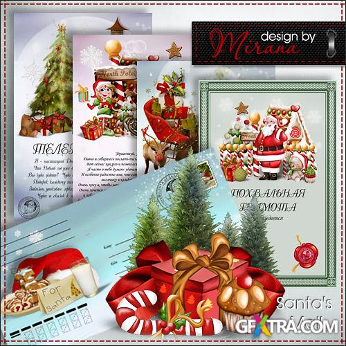 Collection of Christmas templates - Santa's Mail