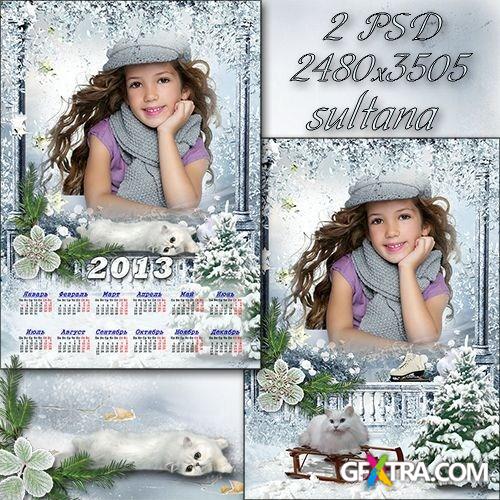 Winter photo frame and calendar for 2013 - How much snow piled up, everything is white