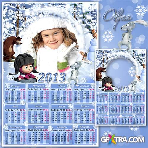 Children's calendar 2013 - Winter walk with Masha and the Bear