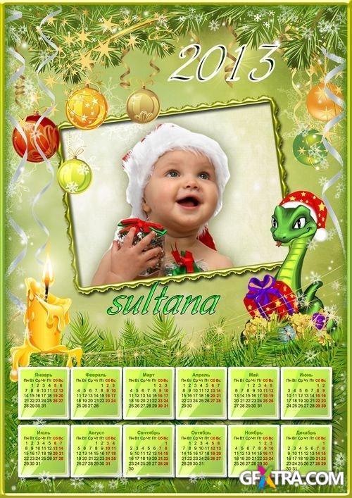 Green New Year's calendar for 2013 - a favorite holiday is approaching