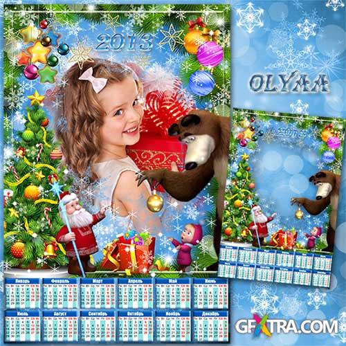 Children's calendar 2013 - New Year's gifts from Masha