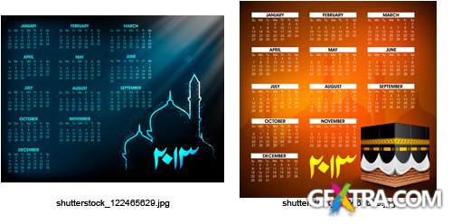 Amazing SS - Arabic Calendar 2013, 20xEPS