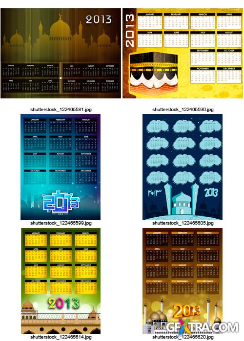 Amazing SS - Arabic Calendar 2013, 20xEPS