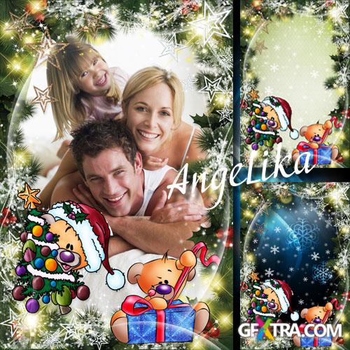 New Year\'s Photoframe - Kids Holiday