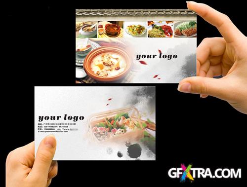 Business Cards - Private kitchens 2