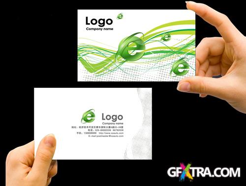 Business Cards - Bowser Internet Explorer