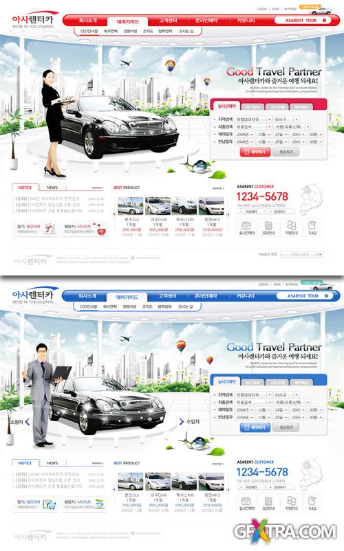 PSD Web Templates - Car 1