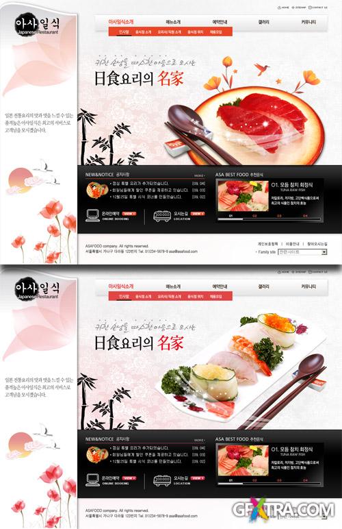 PSD Web Templates - Restaurant and Food 2