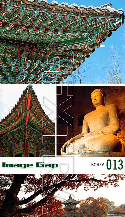 Image Gap IG013 Korea