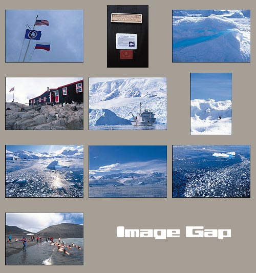 Image Gap IG015 Antarctica