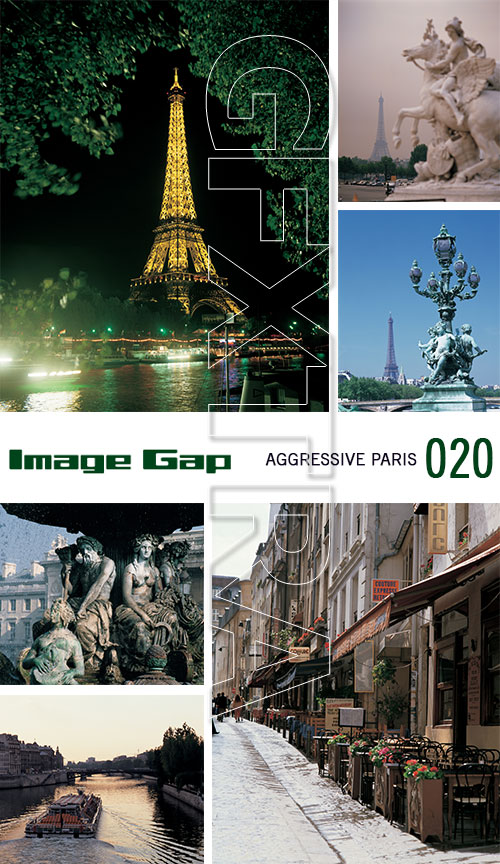 Image Gap IG020 Aggressive Paris