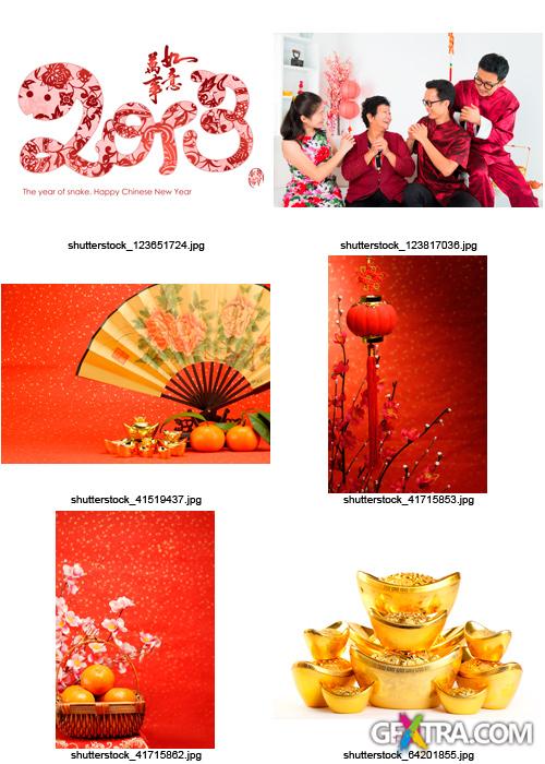 Amazing SS - Chinese New Year, 25xJPGs