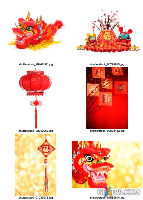 Amazing SS - Chinese New Year, 25xJPGs