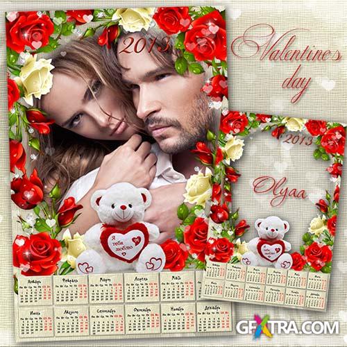 A romantic calendar 2013 - I love you