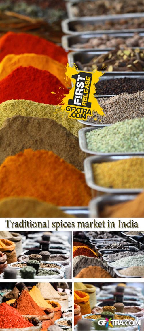 Stock Photo: Traditional spices market in India