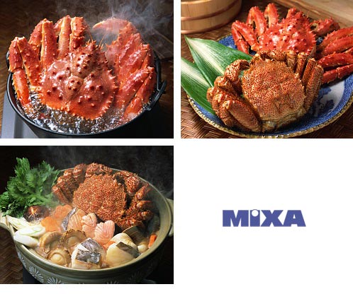 Mixa MX173 Sushi, Fish & Seafood