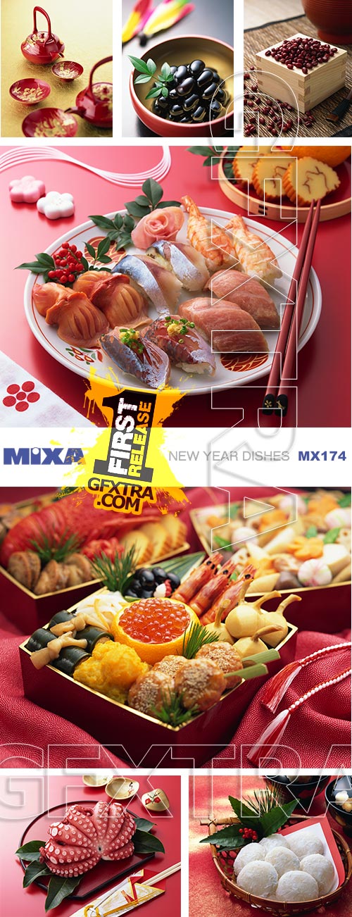 Mixa MX174 New Year Dishes