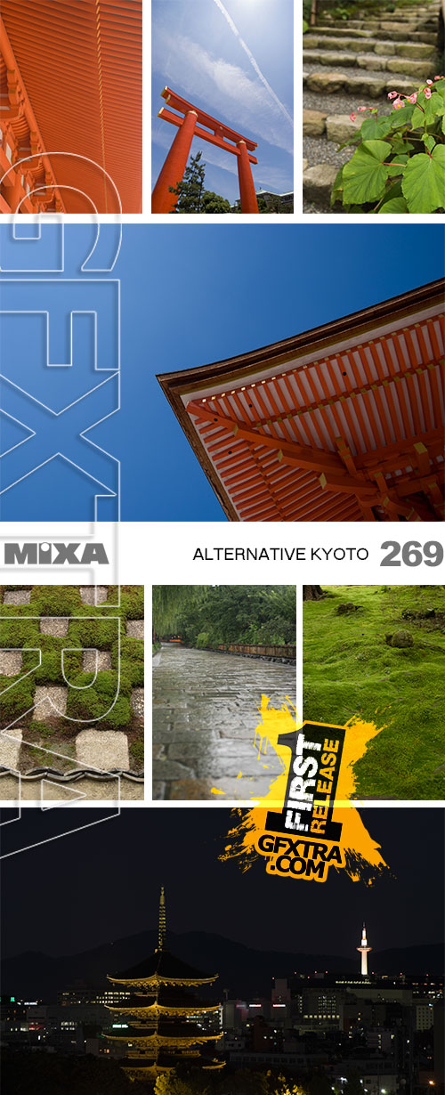 Mixa MX269 Alternative Kyoto