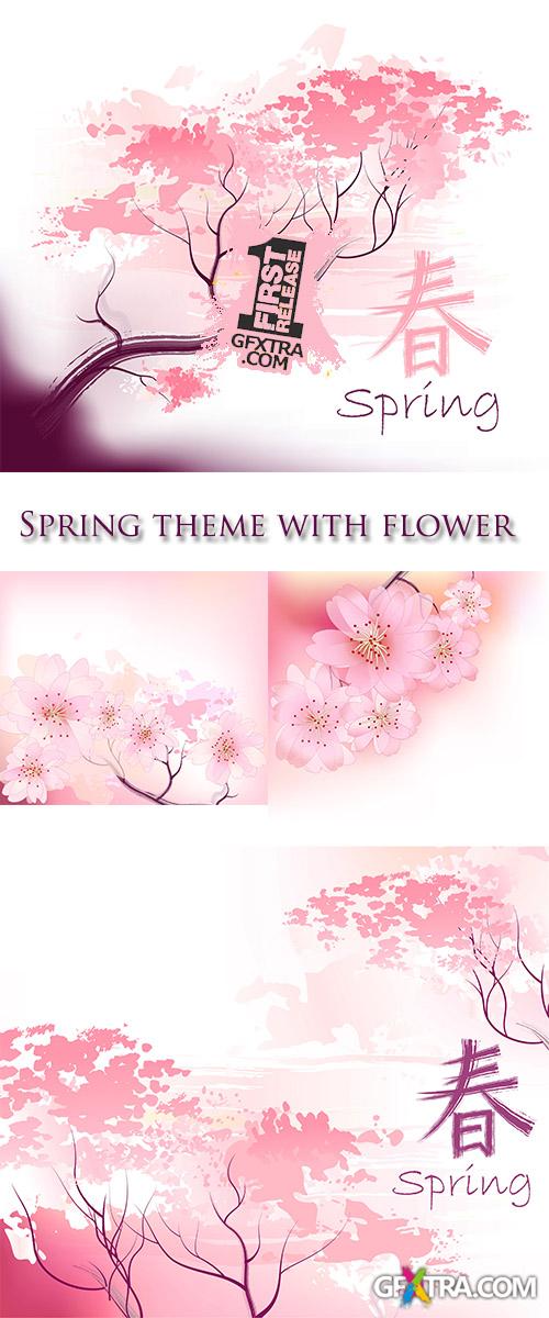 Stock: Sacura spring cherry tree branch in bloom