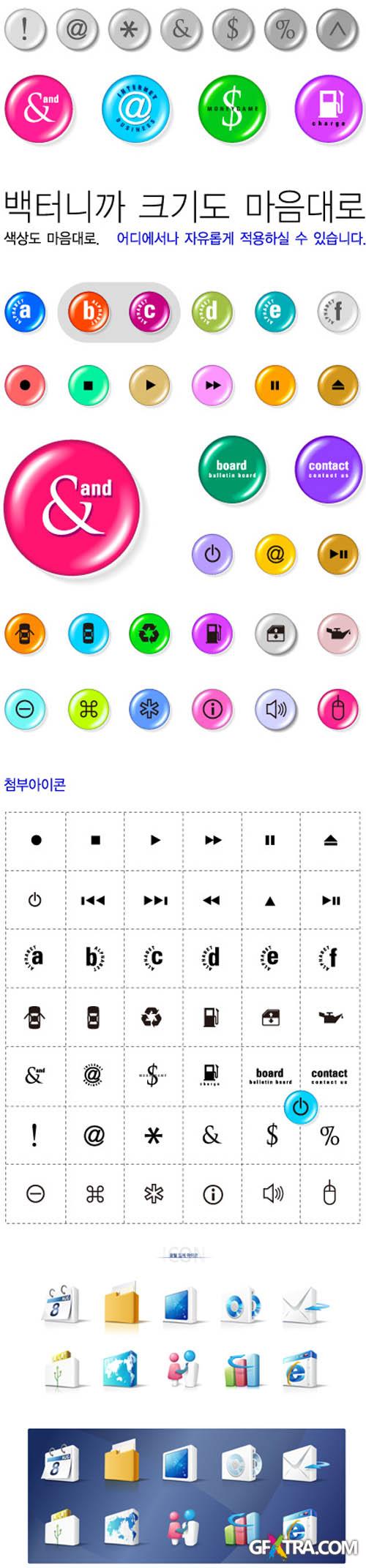 2D and 3D Vector icon Set