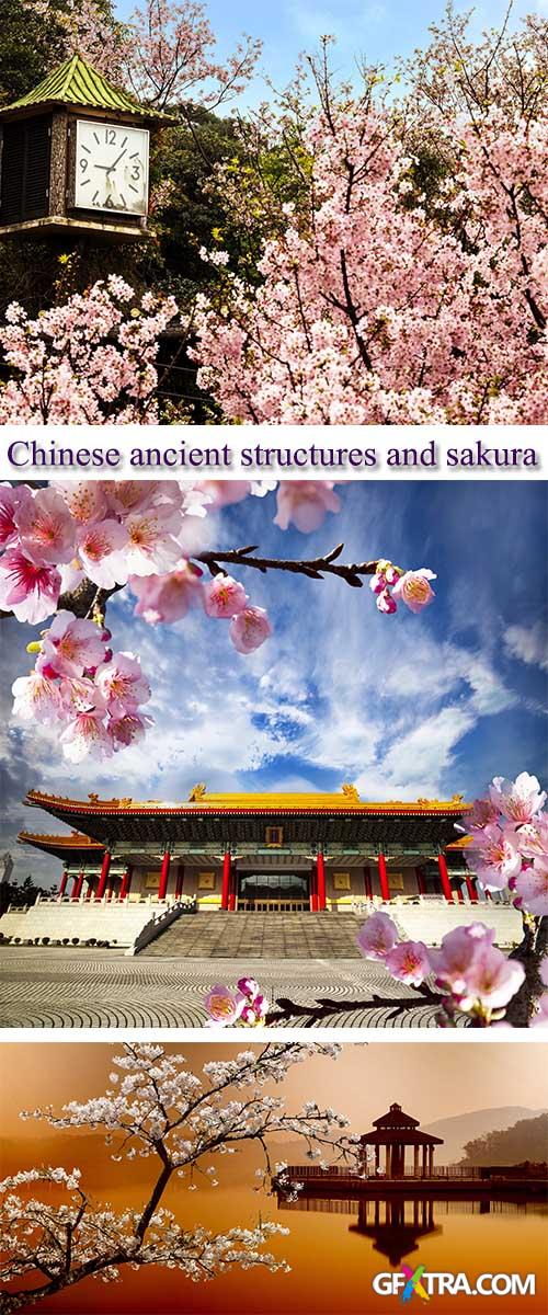 Stock Photo: Chinese ancient structures and sakura, postcard for adv or others purpos