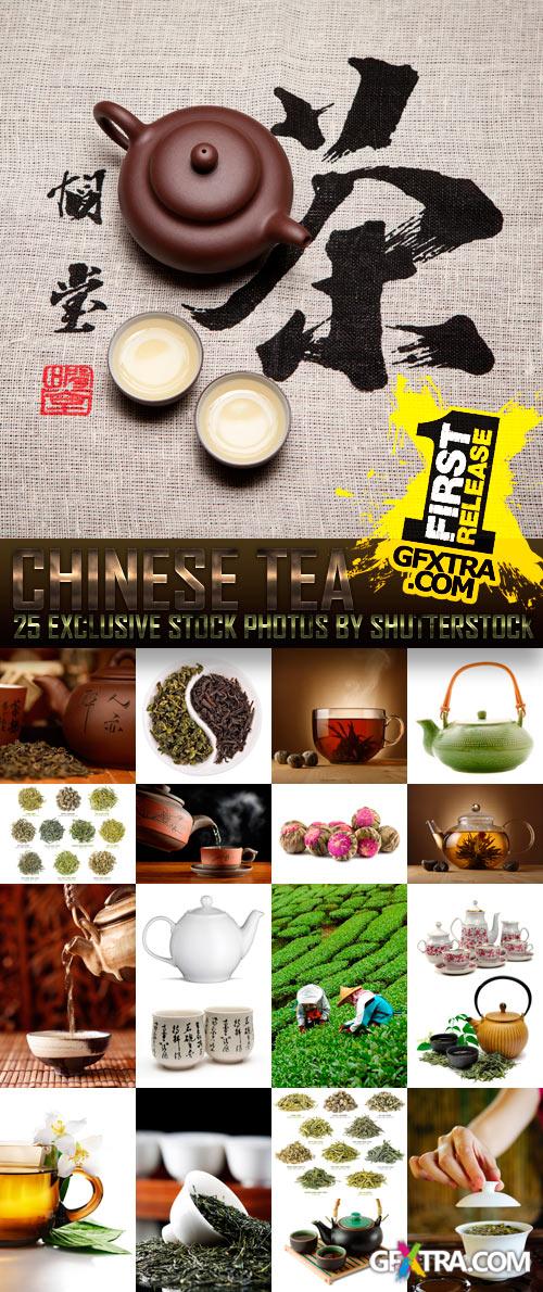 Amazing SS - Chinese Tea, 25xJPGs