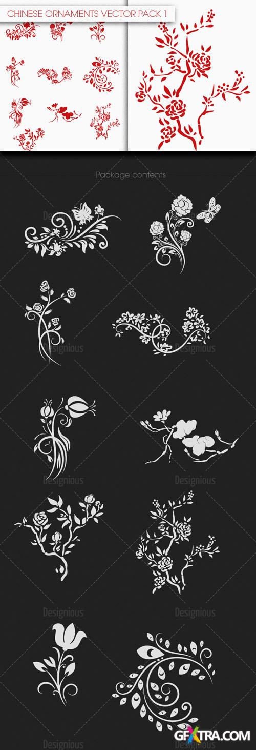 Chinese Ornaments Vector Set