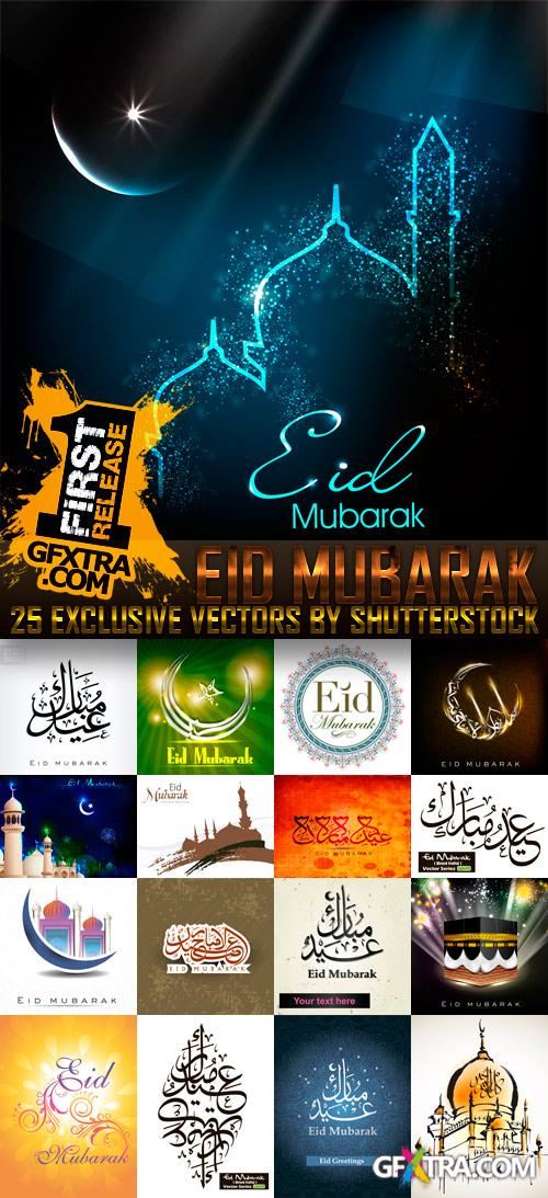 Amazing SS - Eid Mubarak, 25xEPS