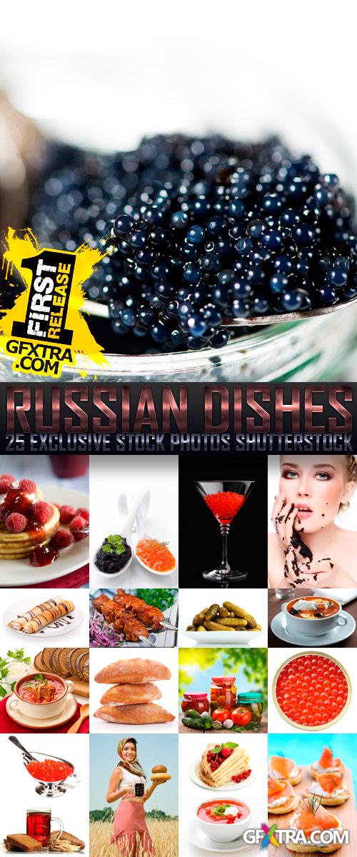 Amazing SS - Russian Dishes, 25xJPGs