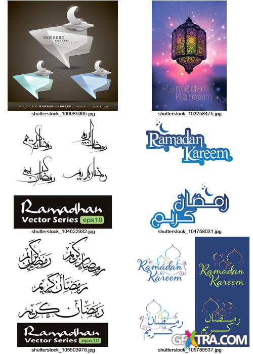 Amazing SS - Ramadan Kareem, 25xEPS