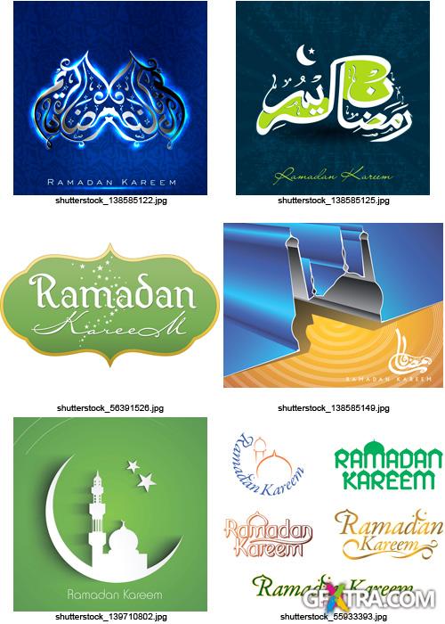 Amazing SS - Ramadan Kareem, 25xEPS