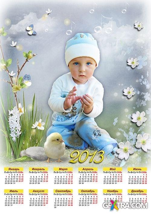 Calendar with a cutout for a photo in 2013 - Our Children