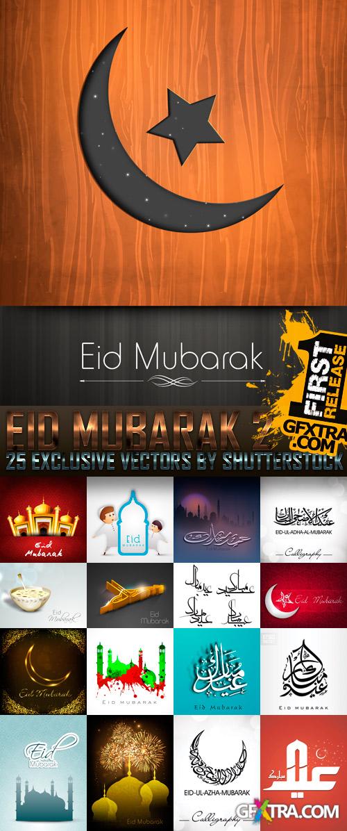 Amazing SS - Eid Mubarak 2, 25xEPS