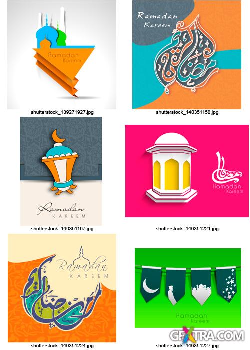 Amazing SS - Ramadan Kareem 2, 25xEPS