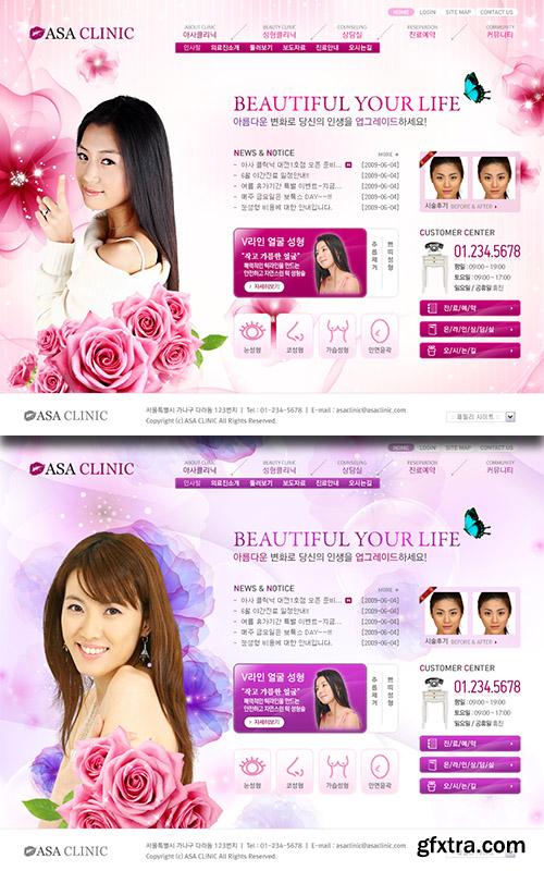 Womens PSD Web Template - Beautiful Your Life