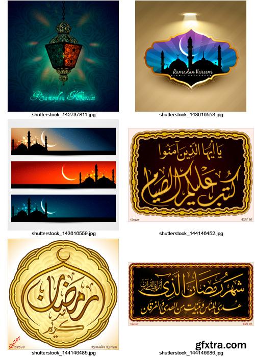 Amazing SS - Ramadan Kareem 3, 25xEPS