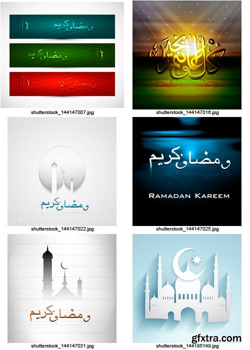 Amazing SS - Ramadan Kareem 3, 25xEPS