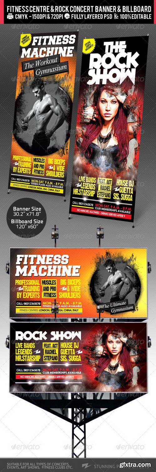 GraphicRiver - Rock Concert & Fitness Club Billboard+Banner PSD