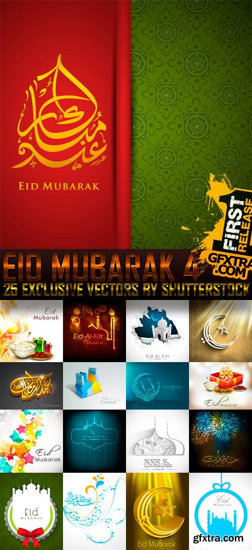 Amazing SS - Eid Mubarak 4, 25xEPS