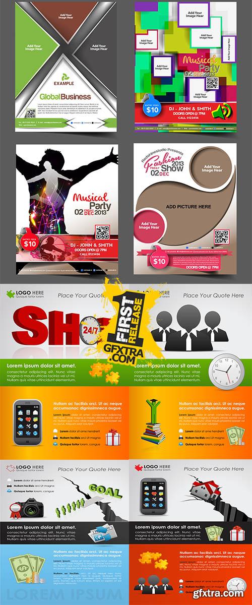 Stock: Vector business brochure, flyer