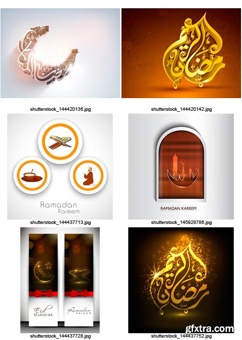 Amazing SS - Ramadan Kareem 4, 25xEPS