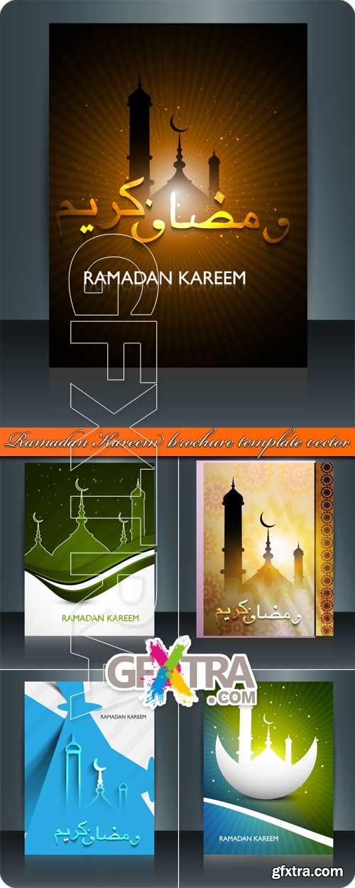 Ramadan Kareem brochure template vector