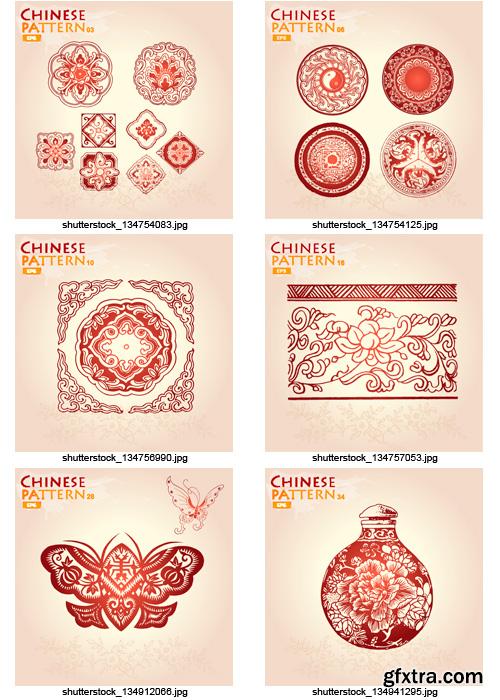 Amazing SS - Chinese Patterns, 25xEPS