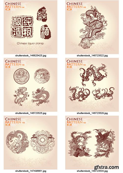 Amazing SS - Chinese Patterns, 25xEPS