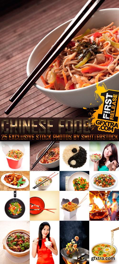 Amazing SS - Chinese Food, 25xJPGs