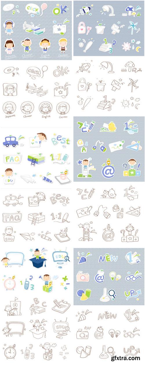 School Vector Icons Set