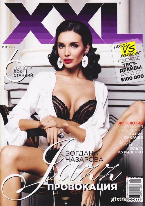 XXL - June 2013 (Ukraine)